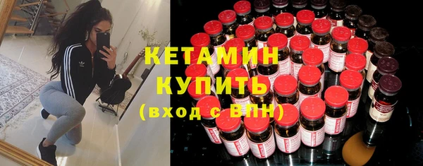 MDMA Горнозаводск