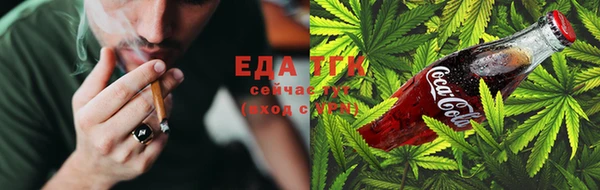 MDMA Горнозаводск